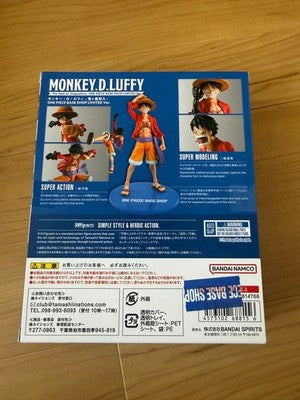 S.H.Figuarts Luffy Onigashima Raid ONE PIECE BASE SHOP Limited New