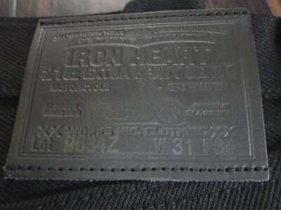see description IRON HEART IH-9634Z 21OZ Black Armor Straight Model 4683