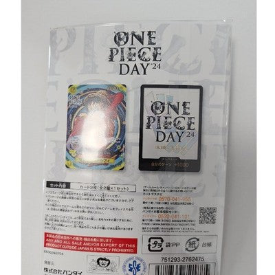 One Piece Day 2024 ONE PIECE Card Game Premium Monkey D Luffy Collection gift JP