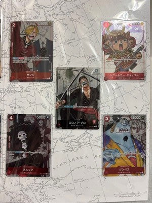One Piece Card Premium Card Collection 25th Anniversary Edition Bandai