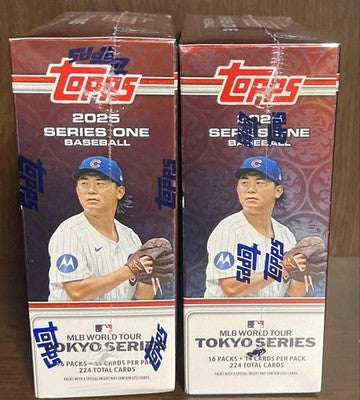 2 set 2025 Topps Baseball Series MLB World Tour Tokyo Series Japan Limited Box