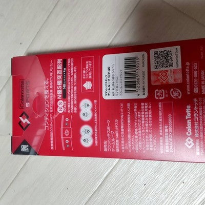 see description 4 colors 2 sizes Colantotte SPORTS Magnetic Arm Loop SR140