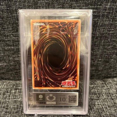 Yu-Gi-Oh Gaia Dragon Champion LOB-125 1st Edition PSA Asian English (ARS10)