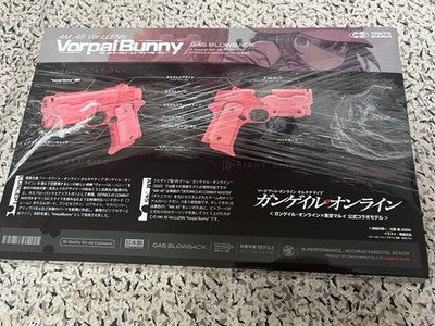 SAO Gun Gale Online AM.45 LLENN Vorpal Bunny Gas Blowback Pistol pink gift *2