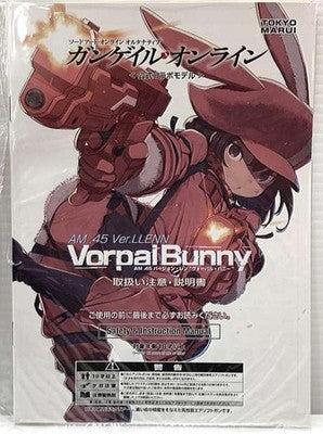 Tokyo Marui AM .45 Vorpal Bunny - Gun Gale Online (GGO) LLENN Limited Edition