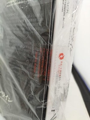 TOY Tokyo Marui Gun Gale Online AM.45 GAS Blowback 6mm gift japan