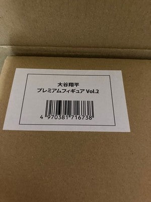 Shohei Ohtani Premium Figure Vol. 2 Dodgers Real Perfect Series MLB