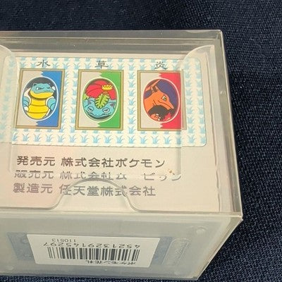 Rare Pokemon Hanafuda cards board game Nintendo Discontinued Hobby_5