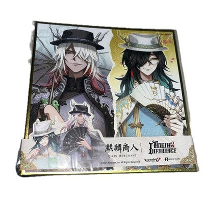 Shikishi Only Offline Pack 6th Anniversary Fifth Personality Black White Kirin