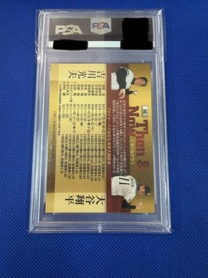 PSA10 Shohei Ohtani RC / Mitsuo Yoshikawa 2013 BBM Rookie Edition THEN & NOW #90