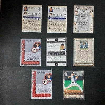 2014 Shohei Ohtani Promo GENESIS BBM trading cards Set of 8 Nippon Ham Fighters