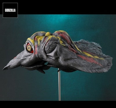 FAVORITE SCULPTORS LINE Hedorah (Flying Season) Shonen Rick Exclusive
