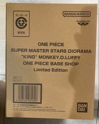 Luffy King Diorama ONE PIECE BASE SHOP Limited Edition Figure New