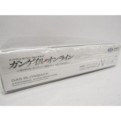 TOY Tokyo Marui Gun Gale Online AM.45 GAS Blowback 6mm gift japan *4
