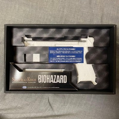 Tokyo Marui Samurai Edge High-Grade Gas Blowback Airsoft Gun Standard Model *1