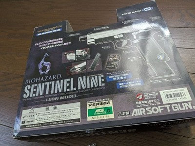 Tokyo Marui Sentinel Nine Leon Model Resident Evil Limited Edition Gun *3