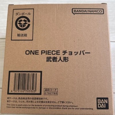 One Piece Base Shop Limited Chopper Musha Samurai Doll Diorama Figure Japan