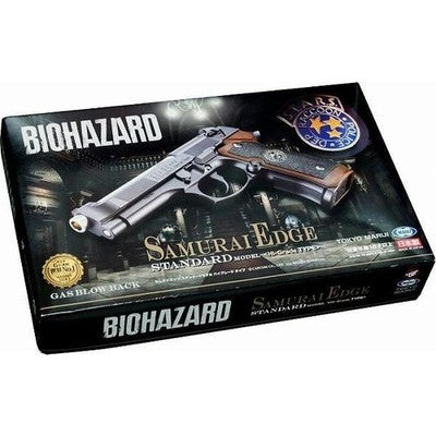 Tokyo Marui Samurai Edge High-Grade Gas Blowback Airsoft Gun Standard Model *3