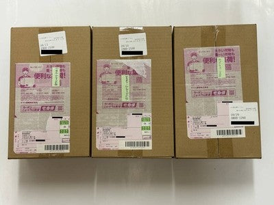 Pokémon Card Special Box Pokémon Centers Tohoku/Hiroshima/Fukuoka Shrink wrapped