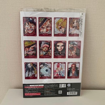 ONE PIECE FILM RED Card Game Premium Card Collection BANDAI NAMCO