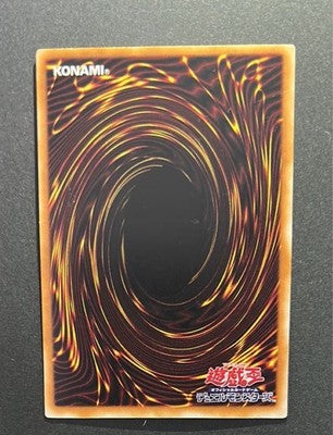 Yu-Gi-Oh! 2002 Black Luster Soldier UL 304-054 OCG Guardian's Power Single Card