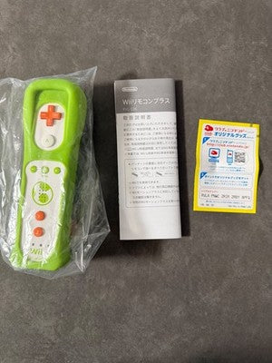 Official Nintendo Wii Remote Plus Yoshi Edition Controller CIB Boxed Near Mint