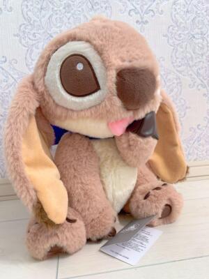 Tokyo Disney Store Japan Stitch Plush Toy Chocolate Valentine 2025 NWT