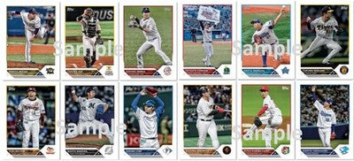 Flagship Topps 2023 NPB Baseball Card, Trading Card Hobby NPB Certified