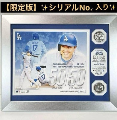 Shohei Ohtani 50-50 Achievement Commemorative Double Coin Photo limited edition