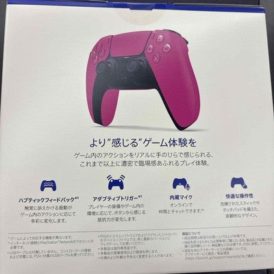 Sony PS5 DualSense Wireless Controller Nova Pink PlayStation 5 Boxed Sealed
