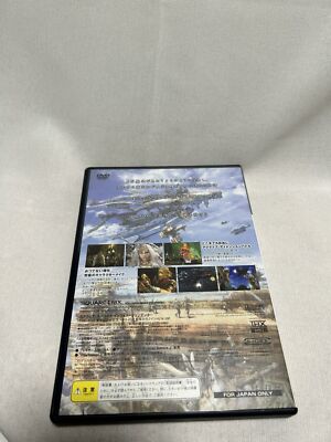 Final Fantasy XII (FF12) - PlayStation 2 PS2 Japan Import (Square Enix)