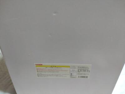 King Ghidorah 1968 figure TOHO Large Monsters Series New