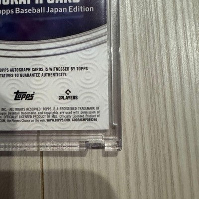 Yoshinobu Yamamoto 2024 TOPPS Autographed Card 25 Serial # *Rookie Card*