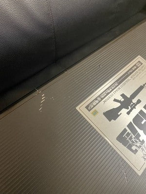 Tokyo Marui Electric Gun M16 Golgo 13 Custom 40th Anniversary Model M16A2 *3