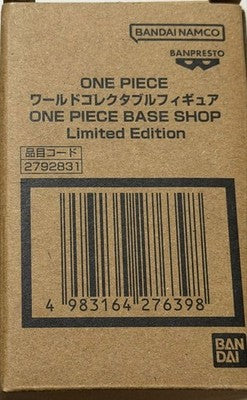 One Piece WCF Luffy BASE SHOP Limited Edition Figure Jump Cover