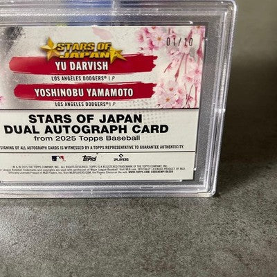 Topps 2025 MLB Darvish and Yoshinobu Yamamoto Tokyo Series Dual Auto 1/10