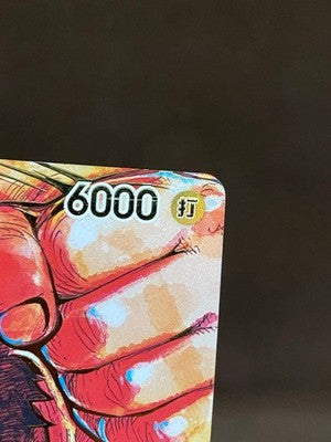 One Piece Card Luffy SR Signed Oda - Protagonist of a New Era OP-05