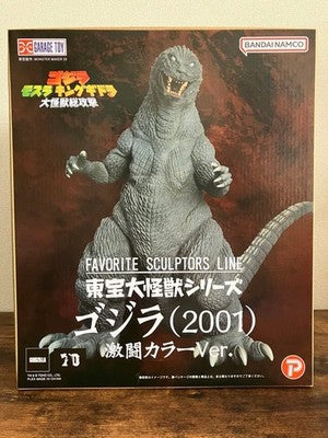 2001 Toho Monster Series FAVORITE SCULPTORS Godzilla Fierce Battle Color Ver.
