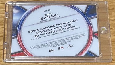 Topps 2025 Dodgers Roki Sasaki Rookie Autograph Card MBL Baseball card