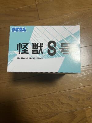 Kaiju No 8 Figure Luminasta SEGA Japan New 2024