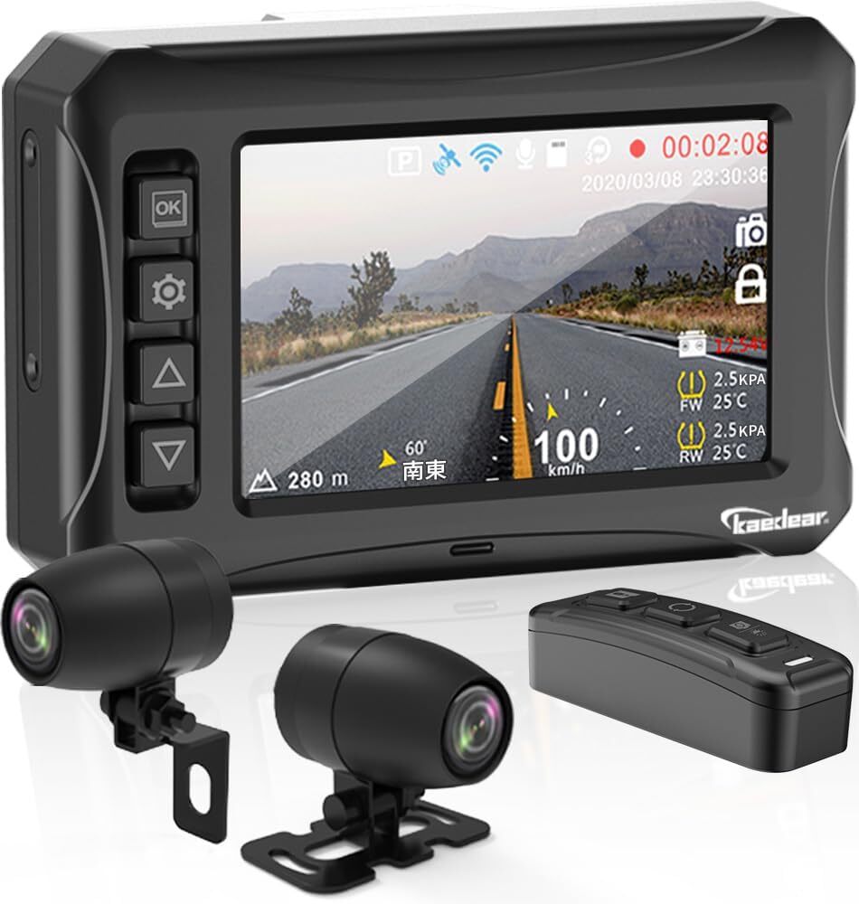 【3 types】Kaedear Smart Display KDR-D11/Drive Recorder KDR-D21,KDR-D801-BSD