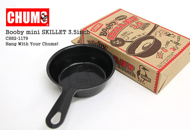 Bargain Price【3.5-10 inch】 CHUMS skillet frying pan cookware outdoor items