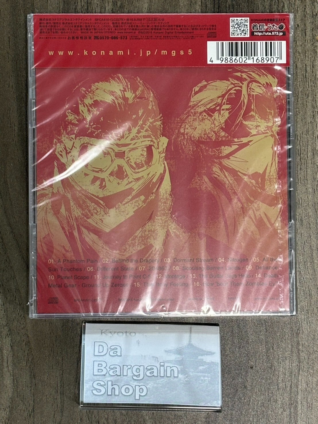 Bargain Price Limited edition Metal Gear Solid 5 V Soundtrack Lost Tapes CD