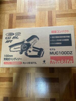 Makita 10.8V Blashless Chainsaw 100mm MUC100DZ With Automatic Tension Body Only