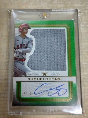 TOPPS definitive 2023 Shohei Ohtani Autograph card Auto Game Used Patch Green