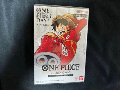 ONE PIECE Card Game Premium Card Collection "Monky D Luffy"【One Piece Day 2024】