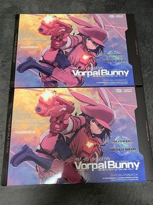 Set of 2 SAO Gun Gale Online AM.45 LLENN Vorpal Bunny Gas Blowback Pistol pink 1