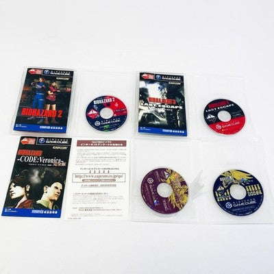 BIOHAZARD COLLECTOR'S BOX Resient Evil Gamecube GC JAPAN special gift