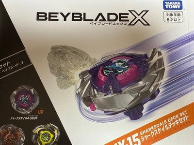 BEYBLADE X UX-15 Shark Scale Deck Set【US Duty Free】