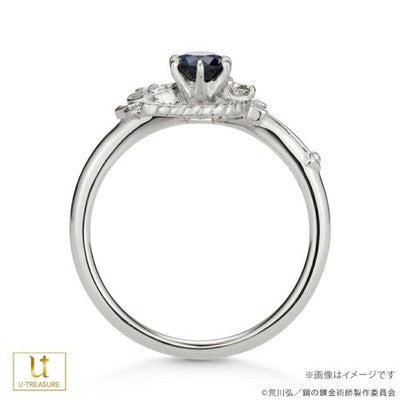 Size 13  Fullmetal Alchemist Roy Mustang Motif Ring Silver SV925  U-Treasure JP